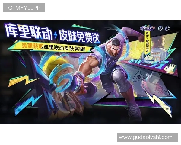 昔日王者篮球八卦状态下滑,何去何从?