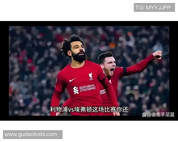 今日焦点战:英超对决即将打响